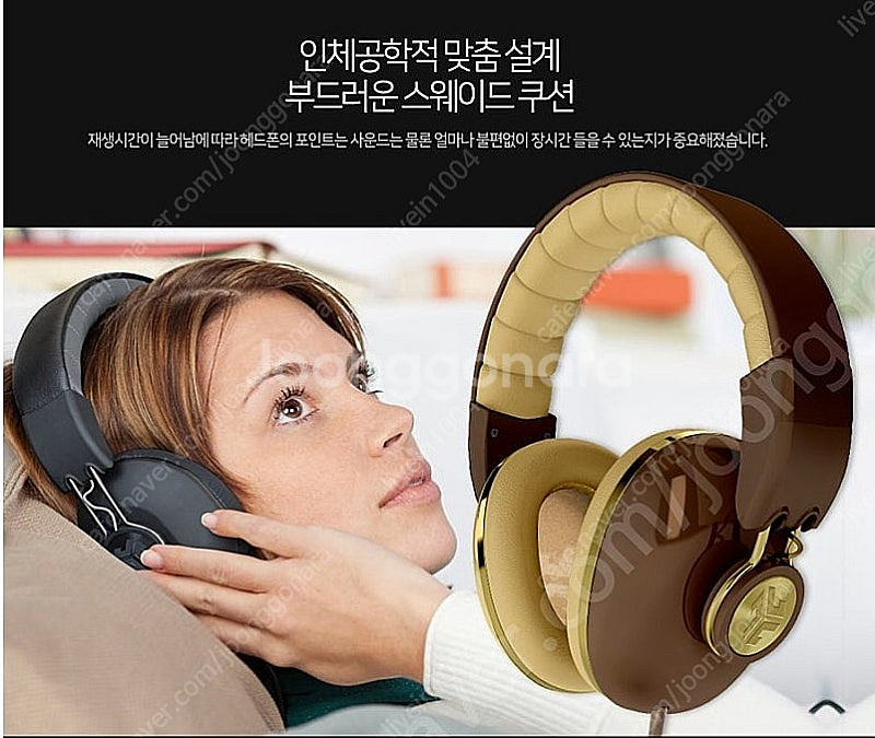 미개봉 새제품 BOMBORA 프리미엄 헤드폰--8