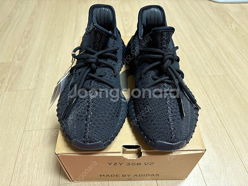 이지부스트 350 V2 블랙 255--1