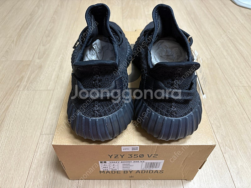 이지부스트 350 V2 블랙 255--2