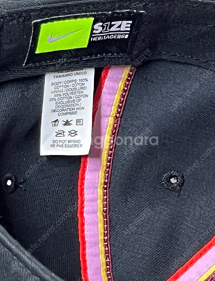 NIKE 나이키 초레어 헤리티지86 톰브라운맛 스포츠웨...--4