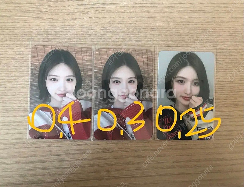 아이브 가을 포카 아이엠 비트로드 사운드웨이브 사웨 1...--0