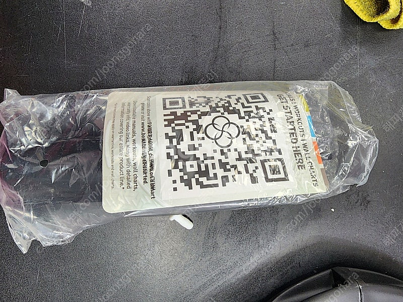 보수 밸런스 트레이너, 보수 밸런스볼 50cm 미국제조...--4