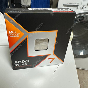 9800x3d 대원정품 개봉 팝니다
