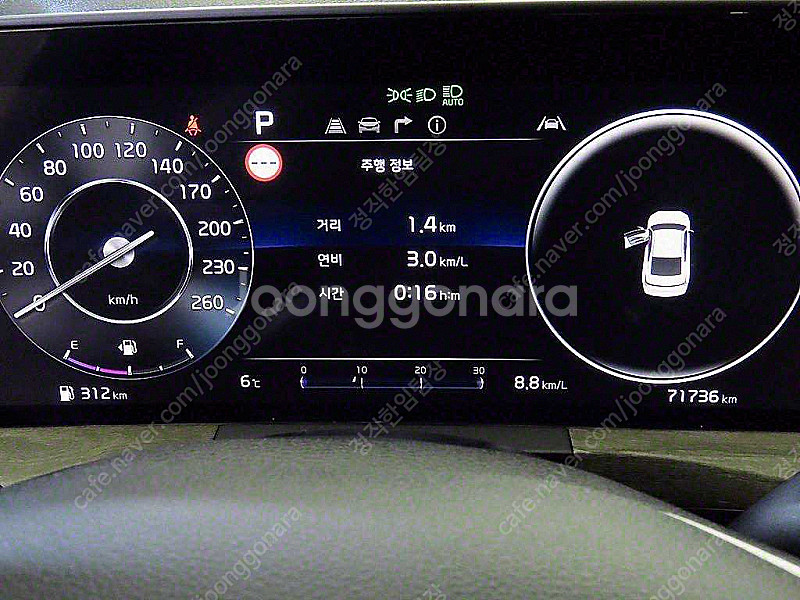 기아 K8 25 2WD 선착순 판매합니다 ★전액할부★저...--8