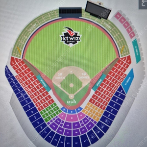 KT위즈 VS 한화이글스 3월22일(개막전) 또는 23일 경기티켓 구합니다.
