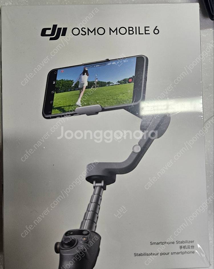 dji osmo mobile6 미개봉--0
