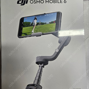 dji osmo mobile6 미개봉