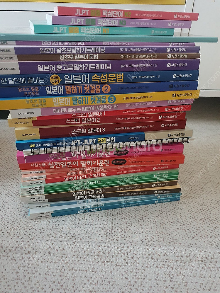 시원스쿨 일본어 풀세트 32권 새상품 판매 [정가 32...--0