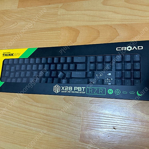 씽크웨이 Croad X28 PBT 레이저 호환 키캡