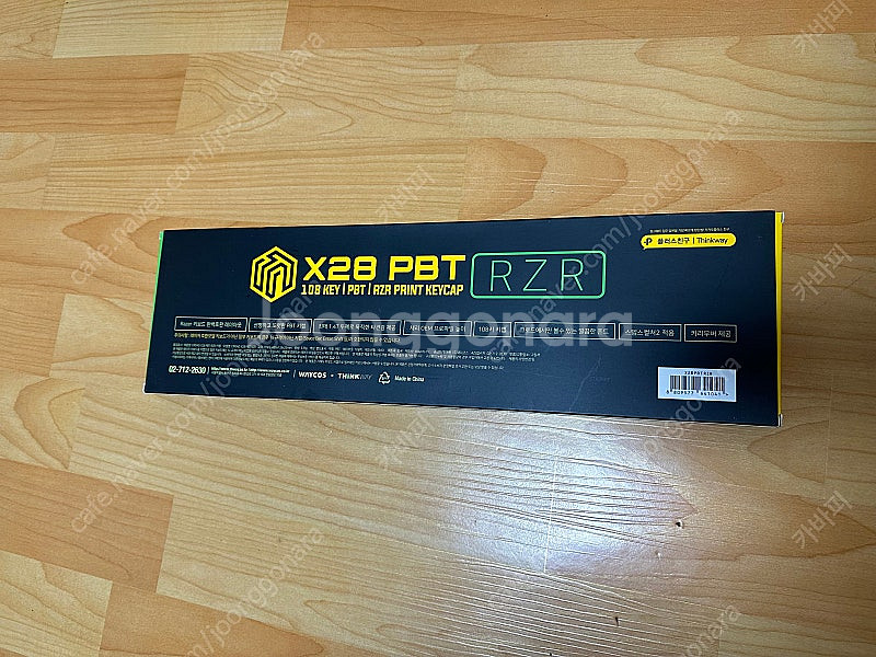 씽크웨이 Croad X28 PBT 레이저 호환 키캡--1