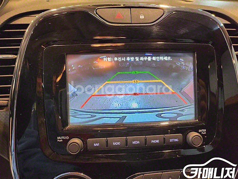 르노코리아(삼성) [르노코리아(삼성)]QM3 디젤 1.5 RE 2014 년 중고차 ◆전액할부,리스◆ 최저금리!--5