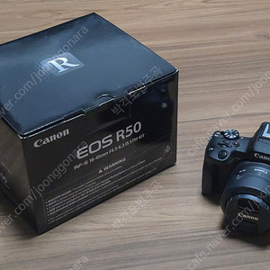 캐논 EOS R50 (블랙, 18-45 KIT)