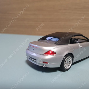 다이캐스트 KYOSHO 교쇼 1:43 bmw 645Ci 컨버터블