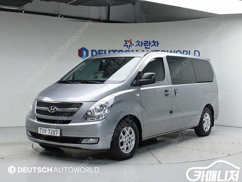 [현대]그랜드 스타렉스 캠핑카 2WD 중고차 판매합니다--0