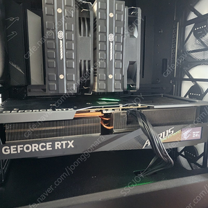 Rtx4090 어로스마스터