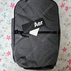 AER Travel pack2 small gray