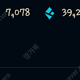 롤 리그오브레전드 rp판매합니다