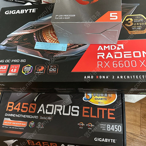 AMD 라이젠 5 3600, RX6600XT 완본체 팝니다.