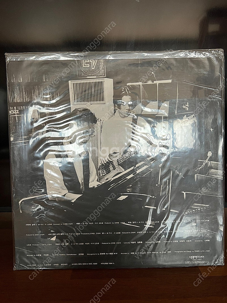 전람회 1집 기억의 습작 EXHIBITION LP 미개...--0
