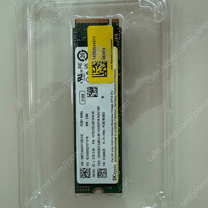SSD 512GB 판매합니다.(SK 하이닉스)(M.2 NVMe)