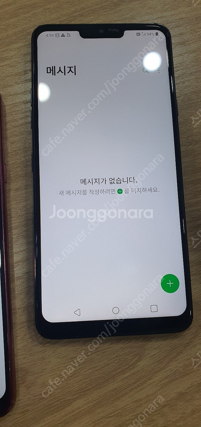 3.5만/ LG G7 / G6 가성비대장/중고폰/공기계...--7