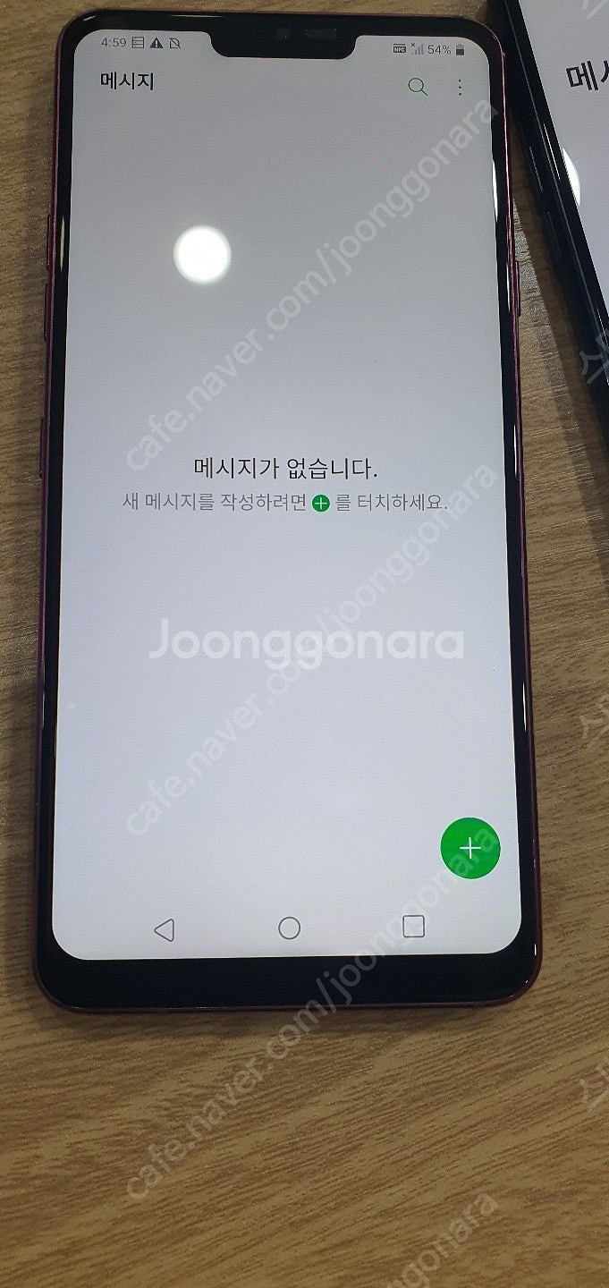 3.5만/ LG G7 / G6 가성비대장/중고폰/공기계...--8
