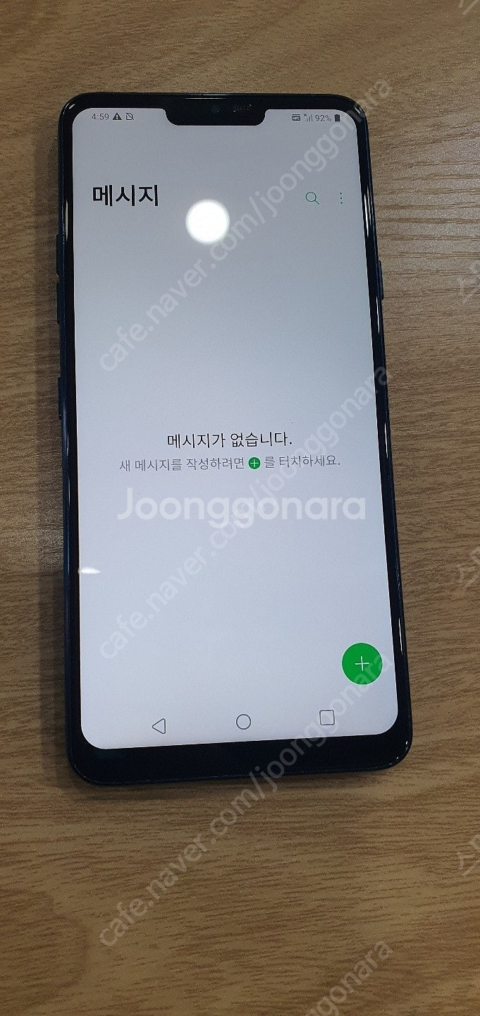3.5만/ LG G7 / G6 가성비대장/중고폰/공기계...--9