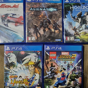 PS4 에일리어네이션,호라이즌 제로던,에일리어네이션,나루티밋스톰4,와이프아웃