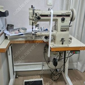 썬스타 타프미싱 가죽미싱 km380