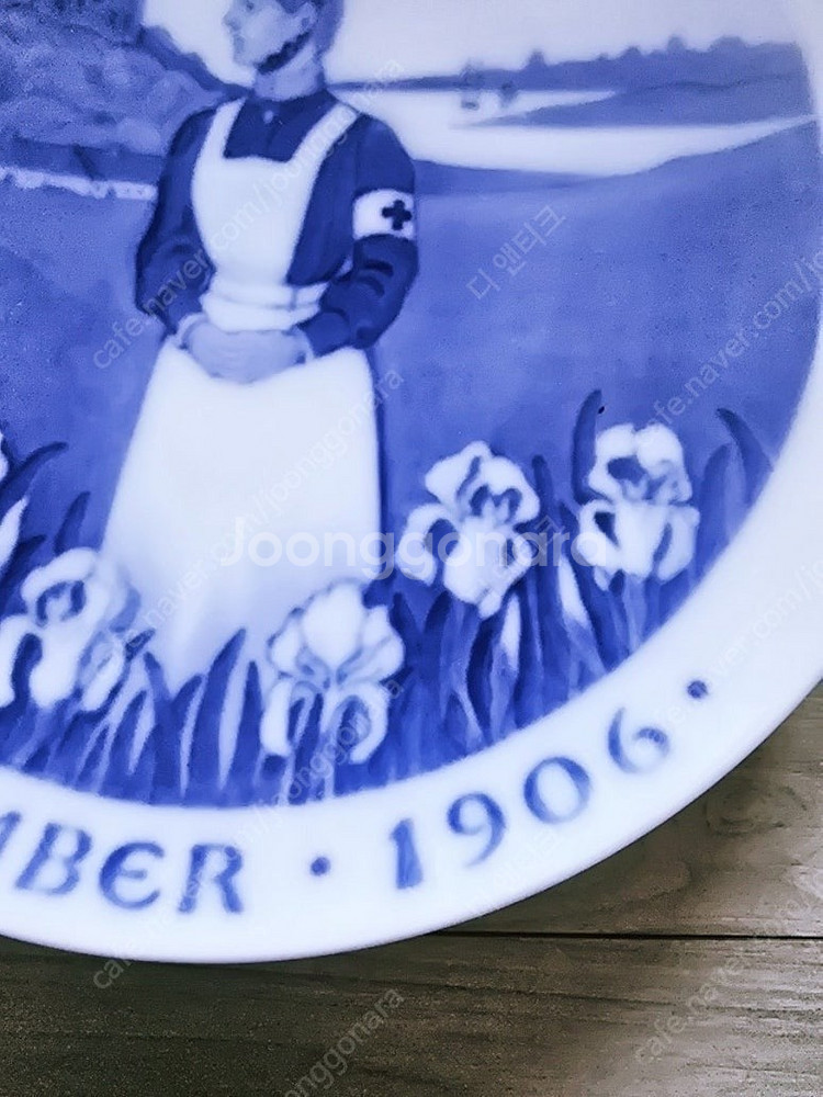 앤틱 로얄코펜하겐 1906년 난초꽃이 예쁩니다 ( 한정...--2