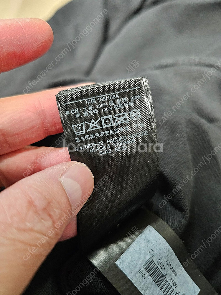 이지갭 발렌시아가 패딩 후드 블랙 XL--5