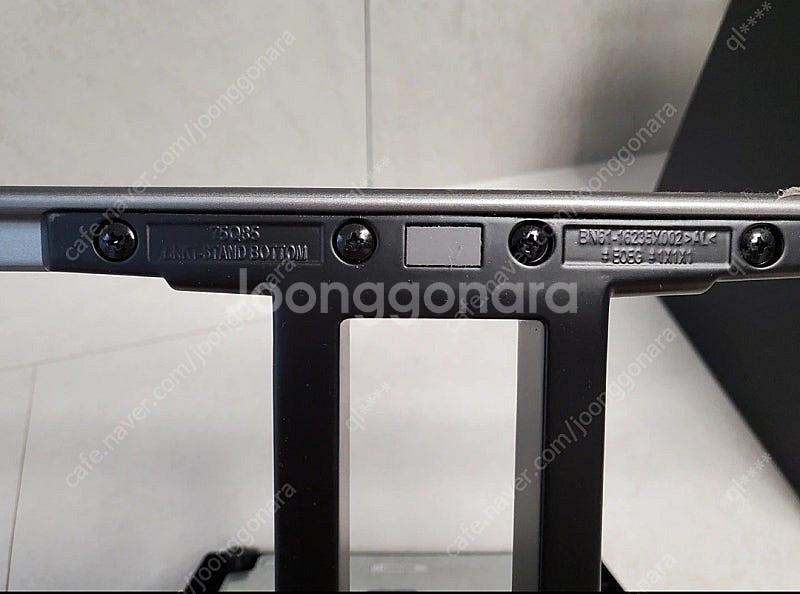 삼성 75인치 TV 스탠드 정품 브라켓 QN75Q85R...--1