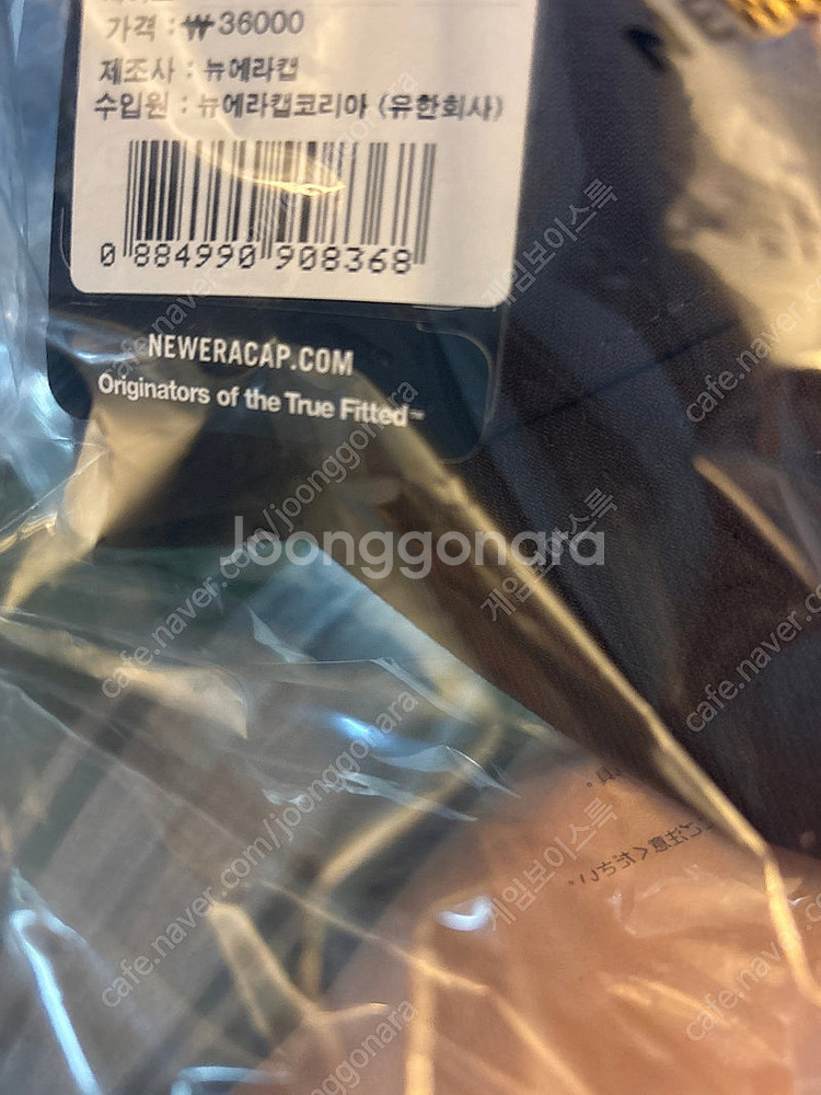 뉴에라 메이저리그 mlb 모자--1