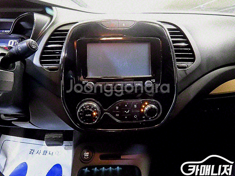 르노코리아(삼성) [르노코리아(삼성)]QM3 디젤 1.5 RE 2015 년 중고차 ◆전액할부,리스◆ 최저금리!--2