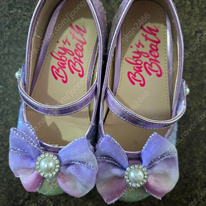 베이비브레스170