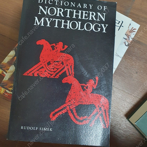 북유럽 신화사전(원제 Dictionary of northern mythology,rudolf simek) 해외 원서 판매 택포 2.0