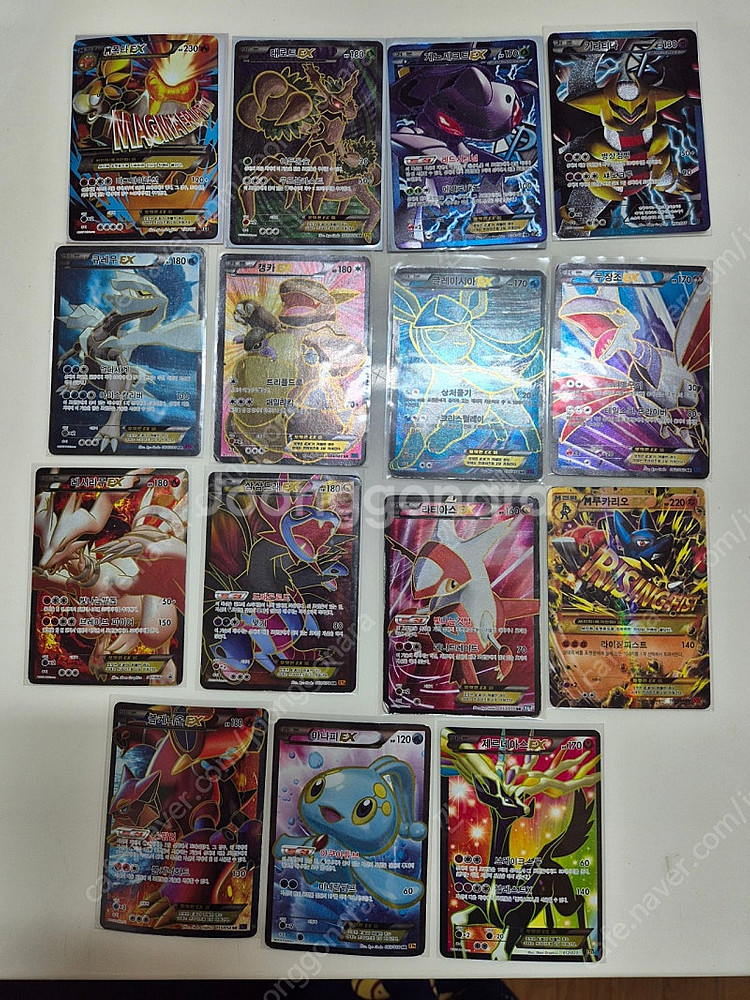 포켓몬카드 고대 BW, XY EX SR 판매합니다.--0