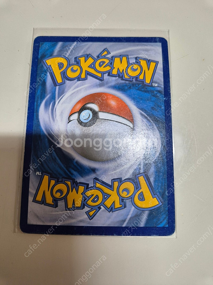 포켓몬카드 고대 BW, XY EX SR 판매합니다.--8