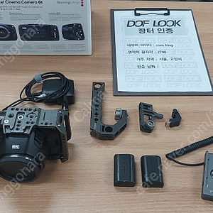 bmpcc 6k 팝니다