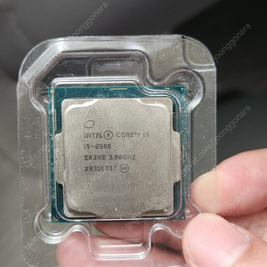 i5 8500 CPU 단품 팝니다