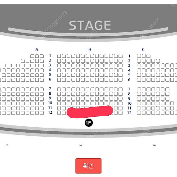 라이카 3/16(일) 18:30--0