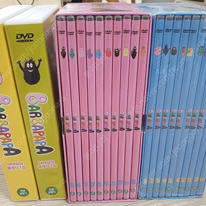 바바파파 dvd