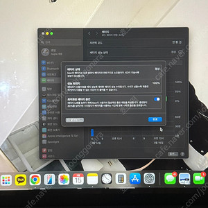맥북 에어 m3 사이클27회 배터리 100