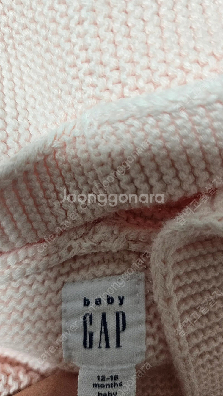 갭베이비가디건 탑텐베이비레깅스--1