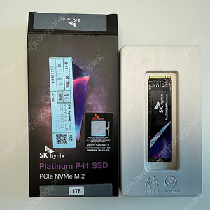 SK hynix P41 1TB 국내정품