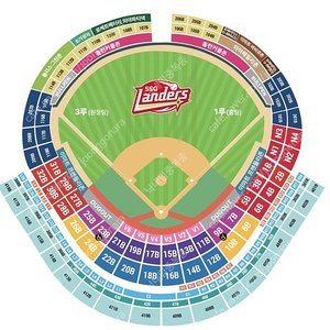 3/23(일) 두산 vs SSG 개막전 4층 중앙 3연석(2/1분할가능) 양도
