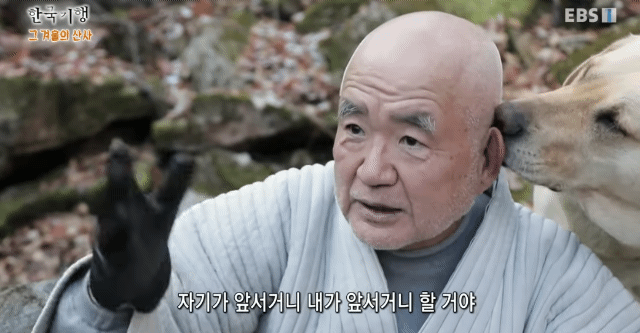 유일테크 홈짐매트 판매합니다