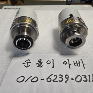 INFICON MPG400 (고진공 센서)