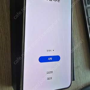 갤럭시 S23 플러스 256GB S급