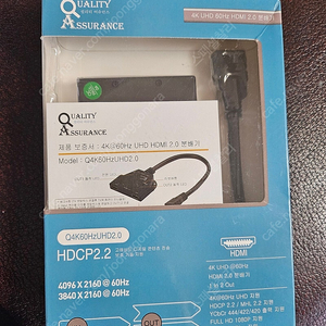 4k UHD(HDMI 2포트 분배기)